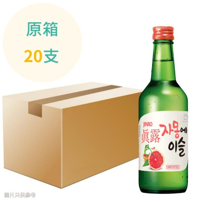 真露-西柚味 燒酒 (13度) 360ml x20支 原箱